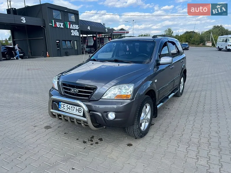Kia Sorento