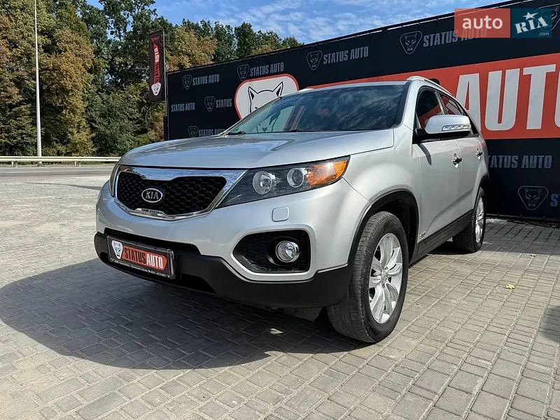 Kia Sorento