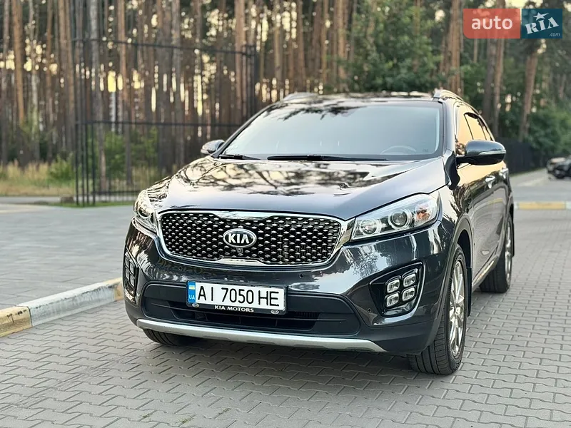 Kia Sorento