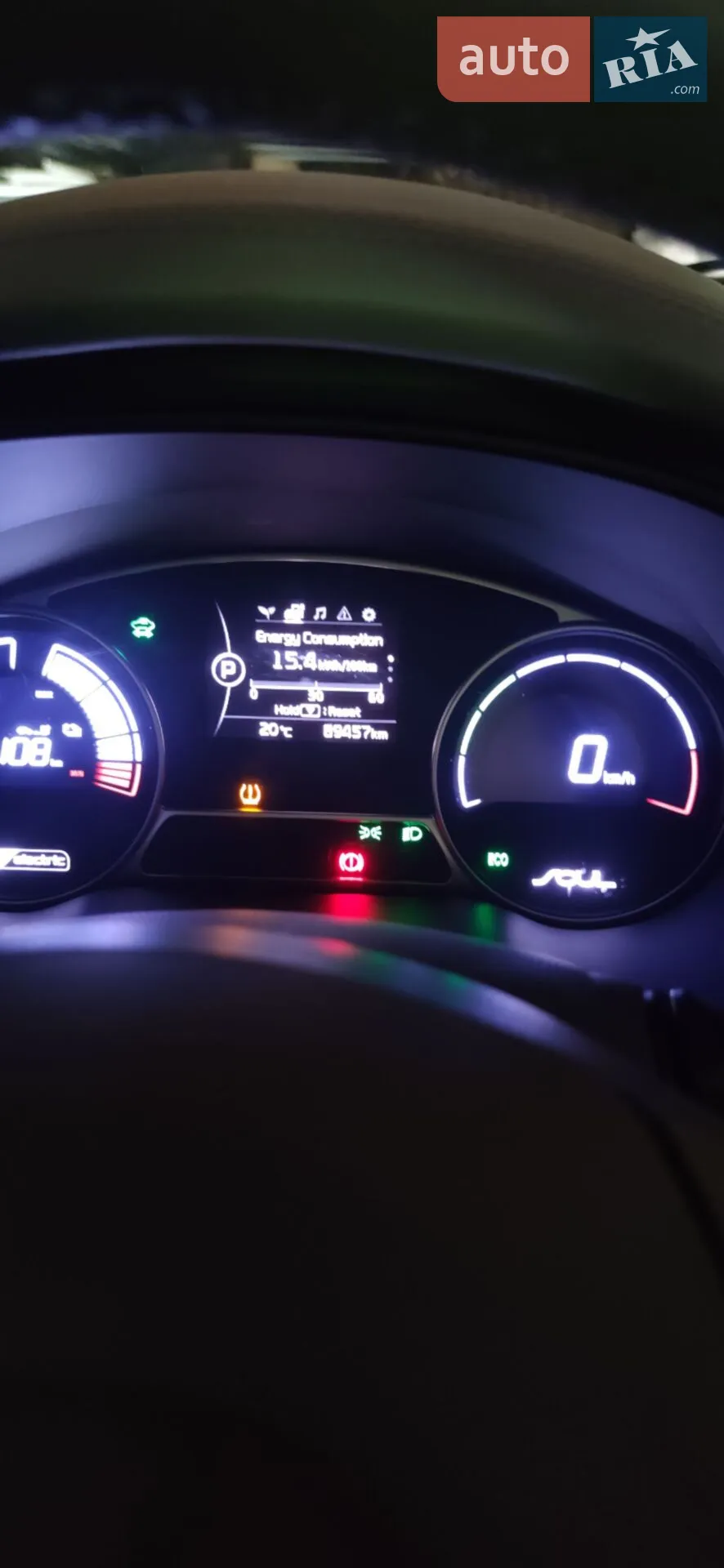 2015 Kia Soul EV - мініатюра 7