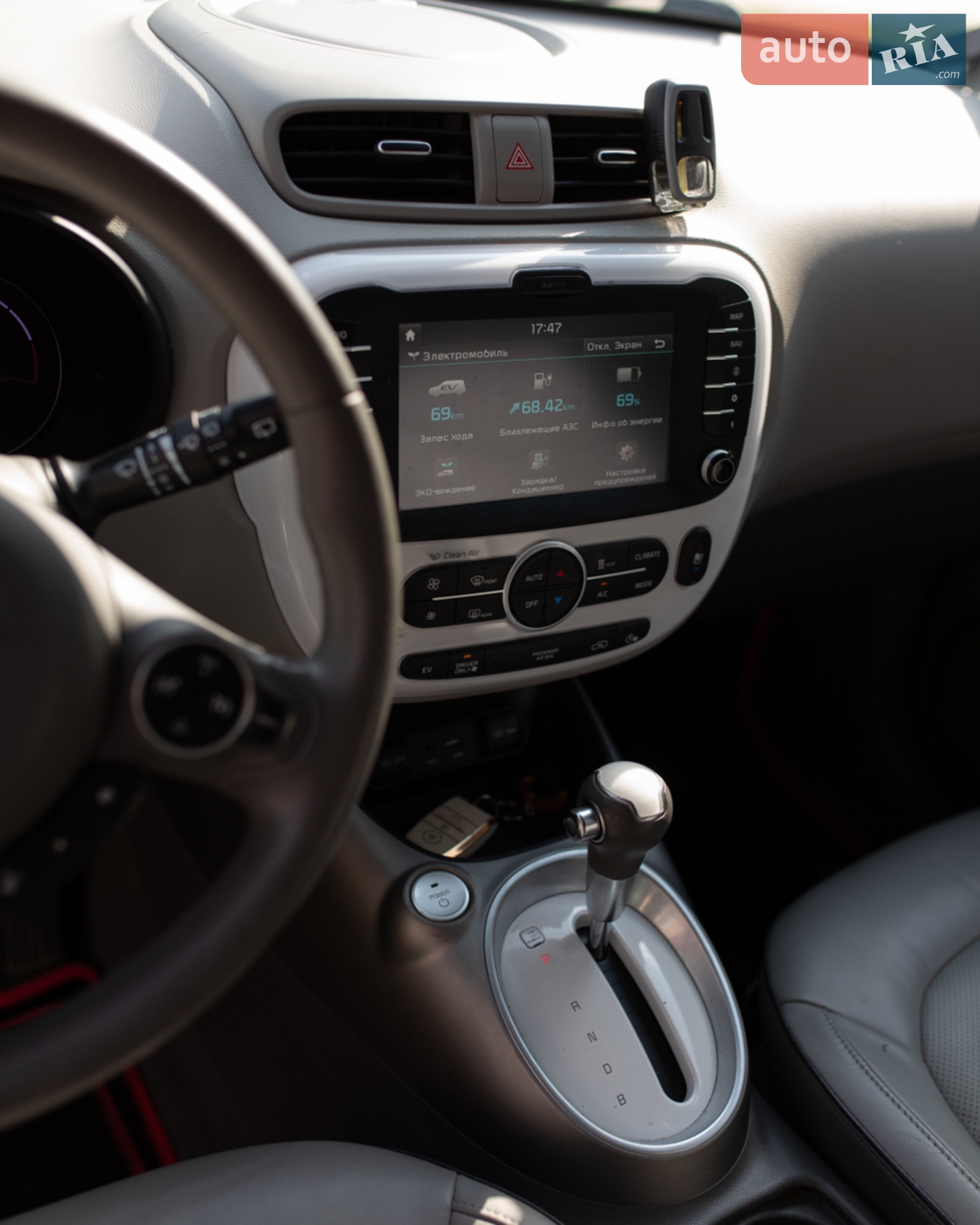 2015 Kia Soul EV - мініатюра 14