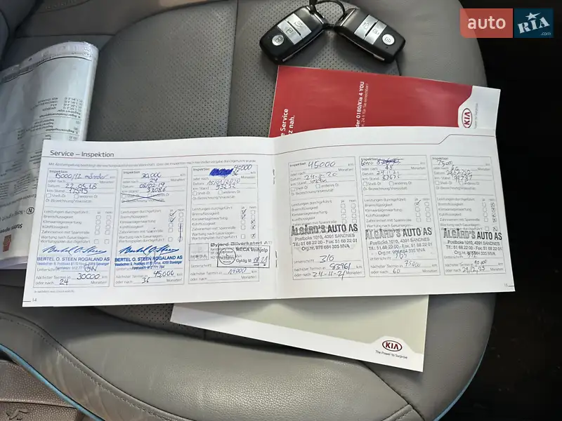 Внедорожник / Кроссовер Kia Soul EV 2017 в Тернополе документ 3 фото Внедорожник / Кроссовер Kia Soul EV 2017 в Тернополе документ