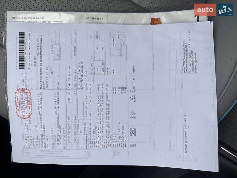 Внедорожник / Кроссовер Kia Soul EV 2016 в Луцке фото 30 Внедорожник / Кроссовер Kia Soul EV 2016 в Луцке