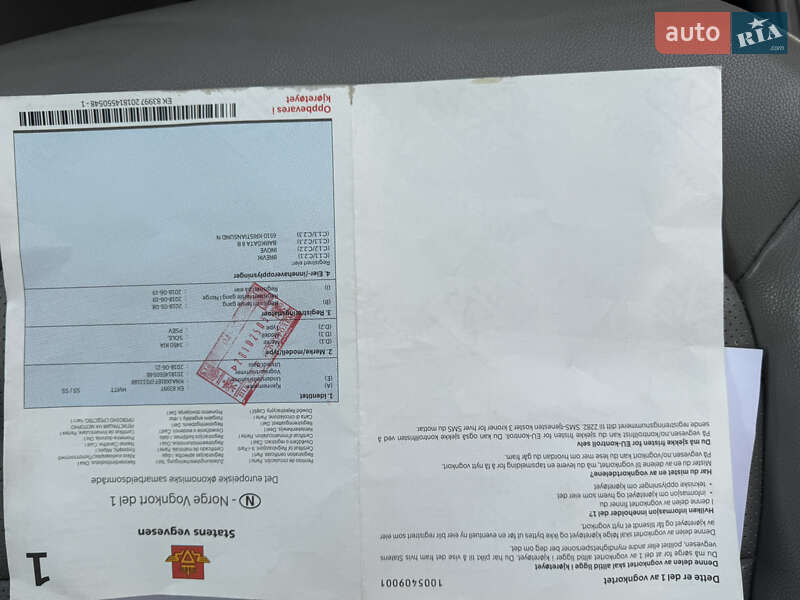 Внедорожник / Кроссовер Kia Soul EV 2018 в Львове фото 43 Внедорожник / Кроссовер Kia Soul EV 2018 в Львове