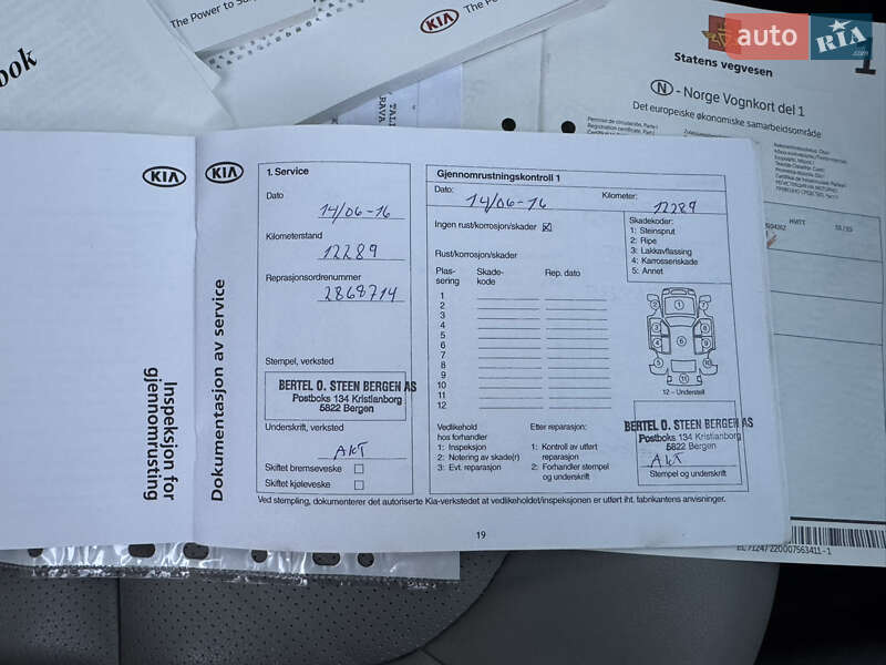 Позашляховик / Кросовер Kia Soul EV 2015 в Тернополі