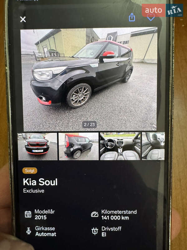 Позашляховик / Кросовер Kia Soul EV 2015 в Тернополі