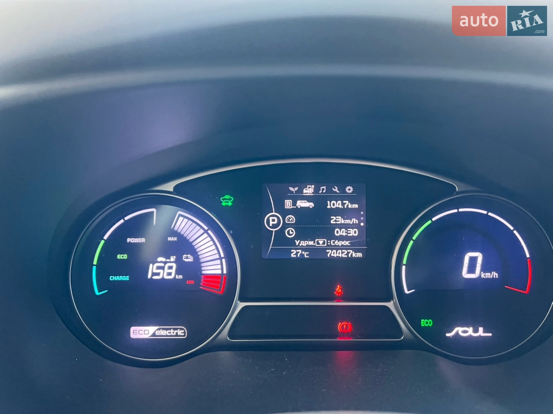 2016 Kia Soul EV - мініатюра 12