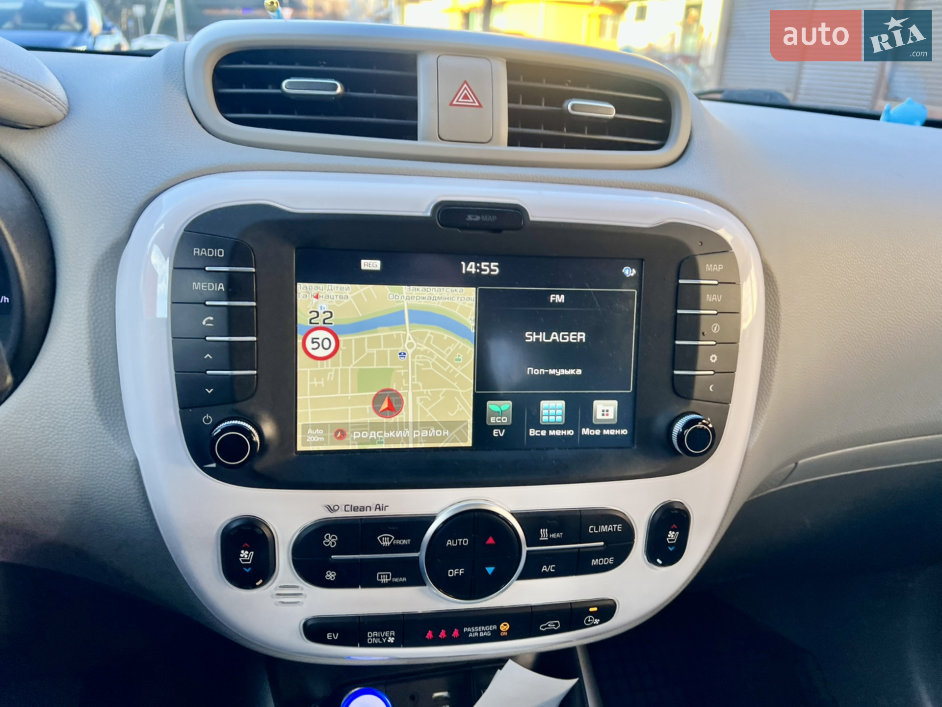 2016 Kia Soul EV - мініатюра 20