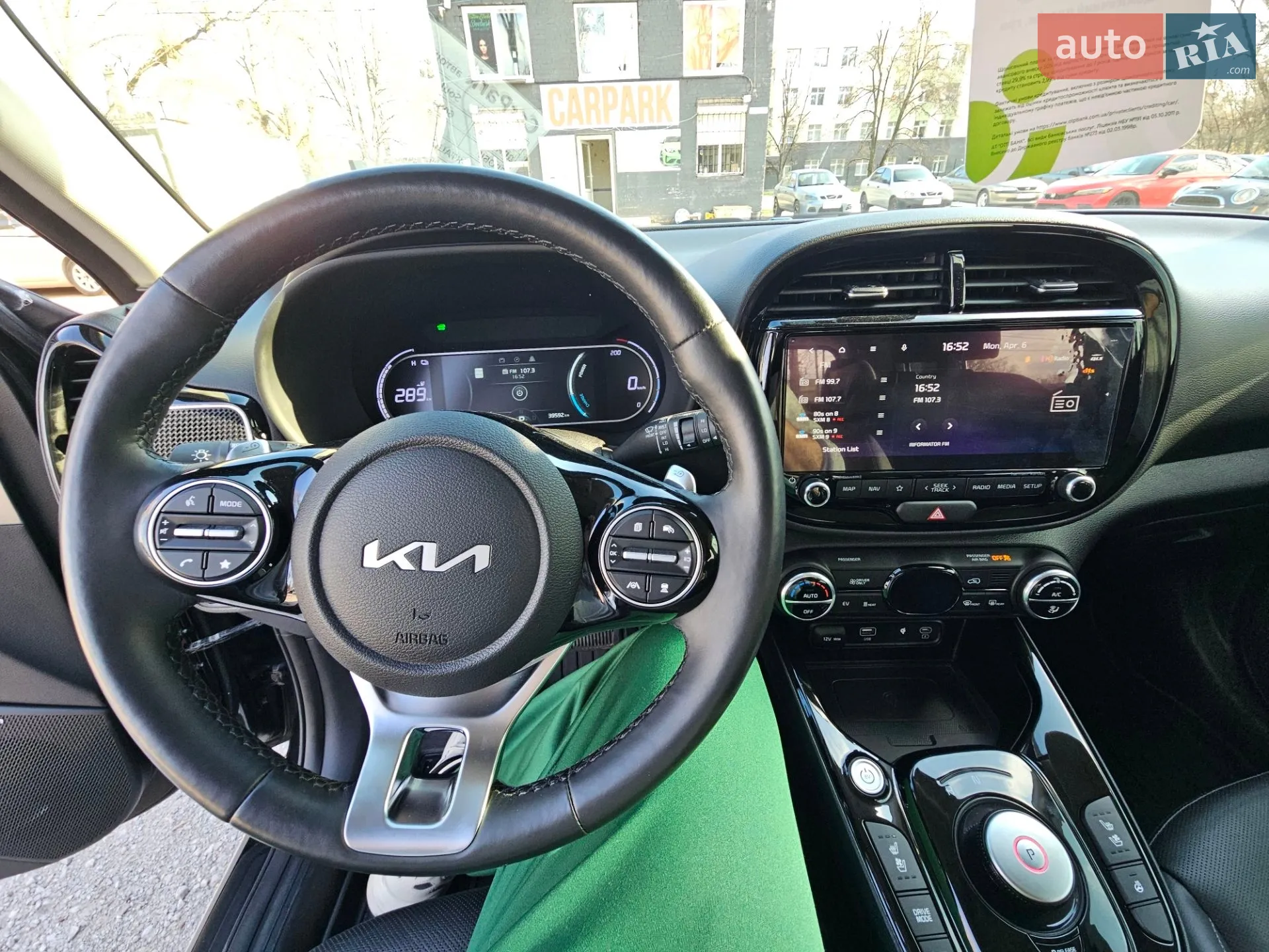 2023 Kia Soul EV - мініатюра 16