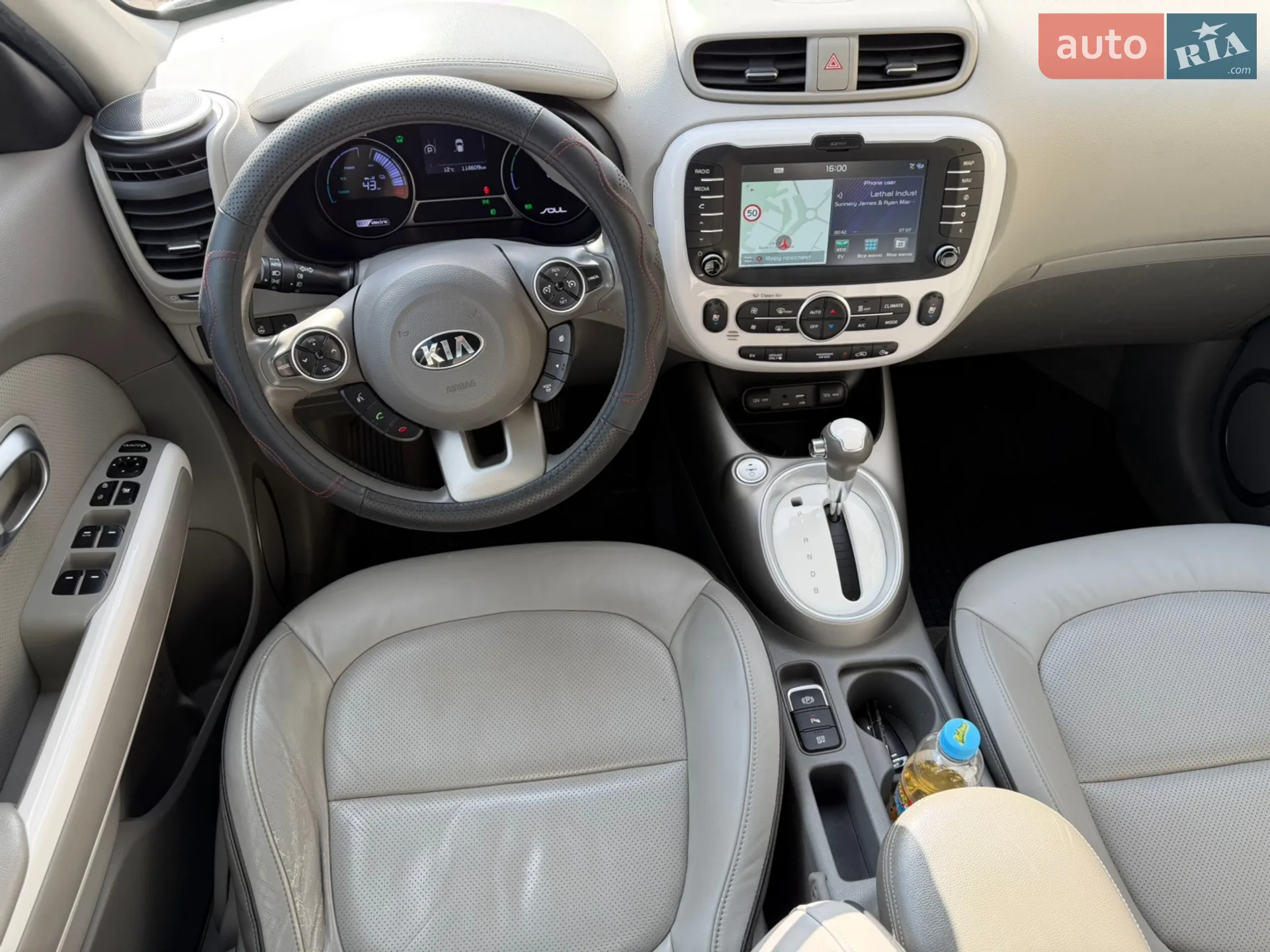 2015 Kia Soul EV - мініатюра 16