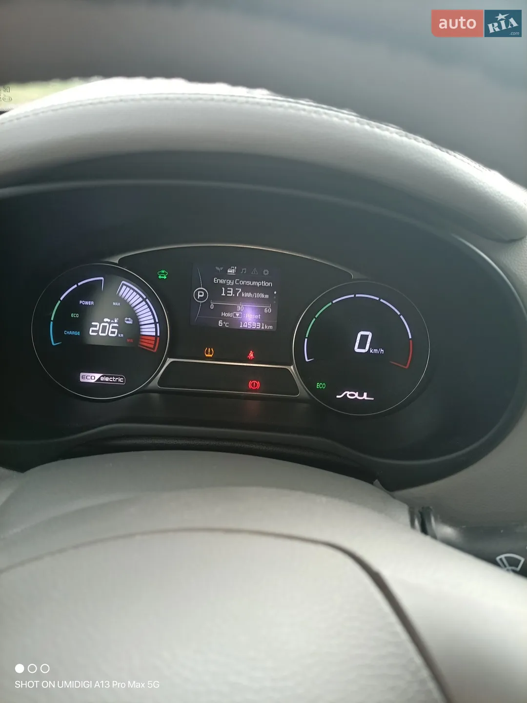 2018 Kia Soul EV - мініатюра 3