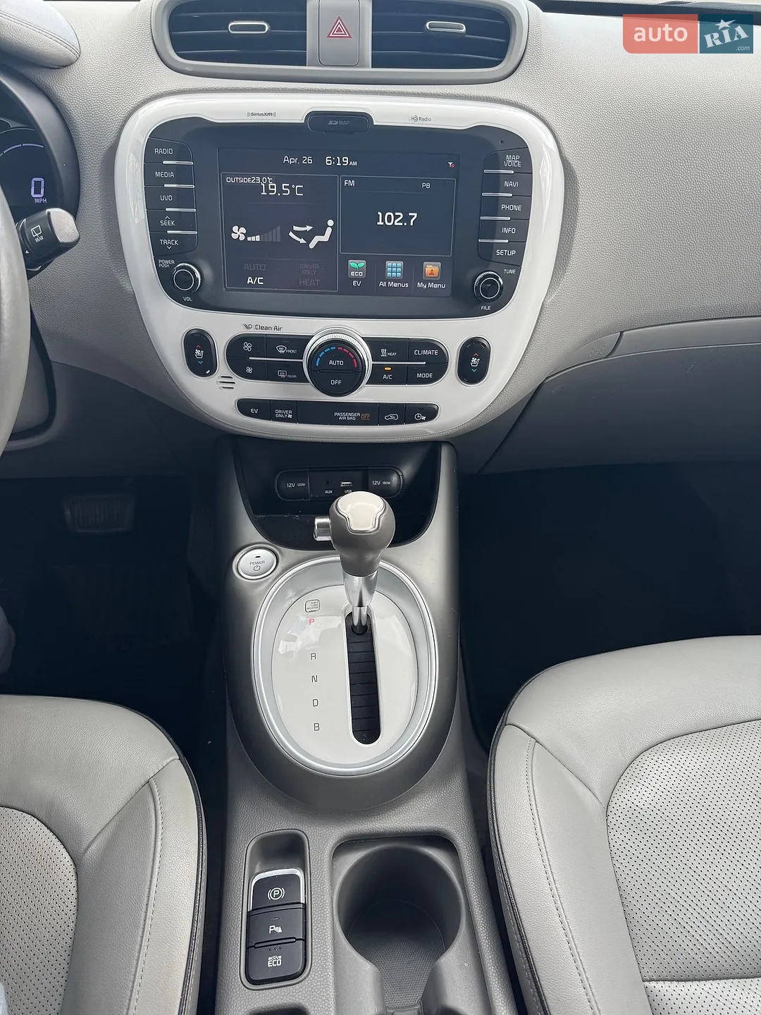 2017 Kia Soul EV - мініатюра 17