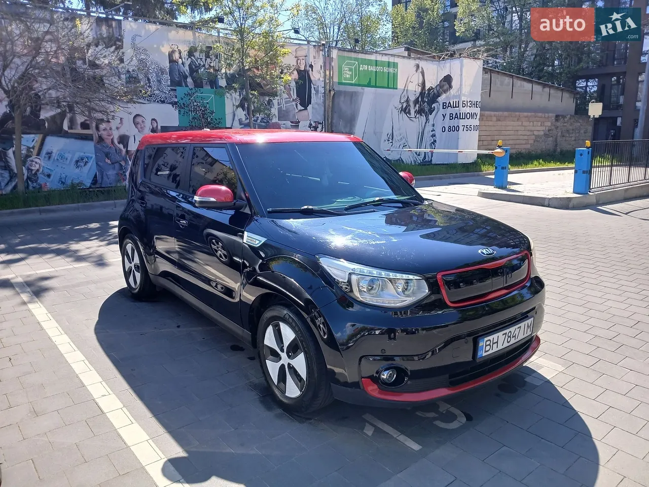 2016 Kia Soul EV - мініатюра 28