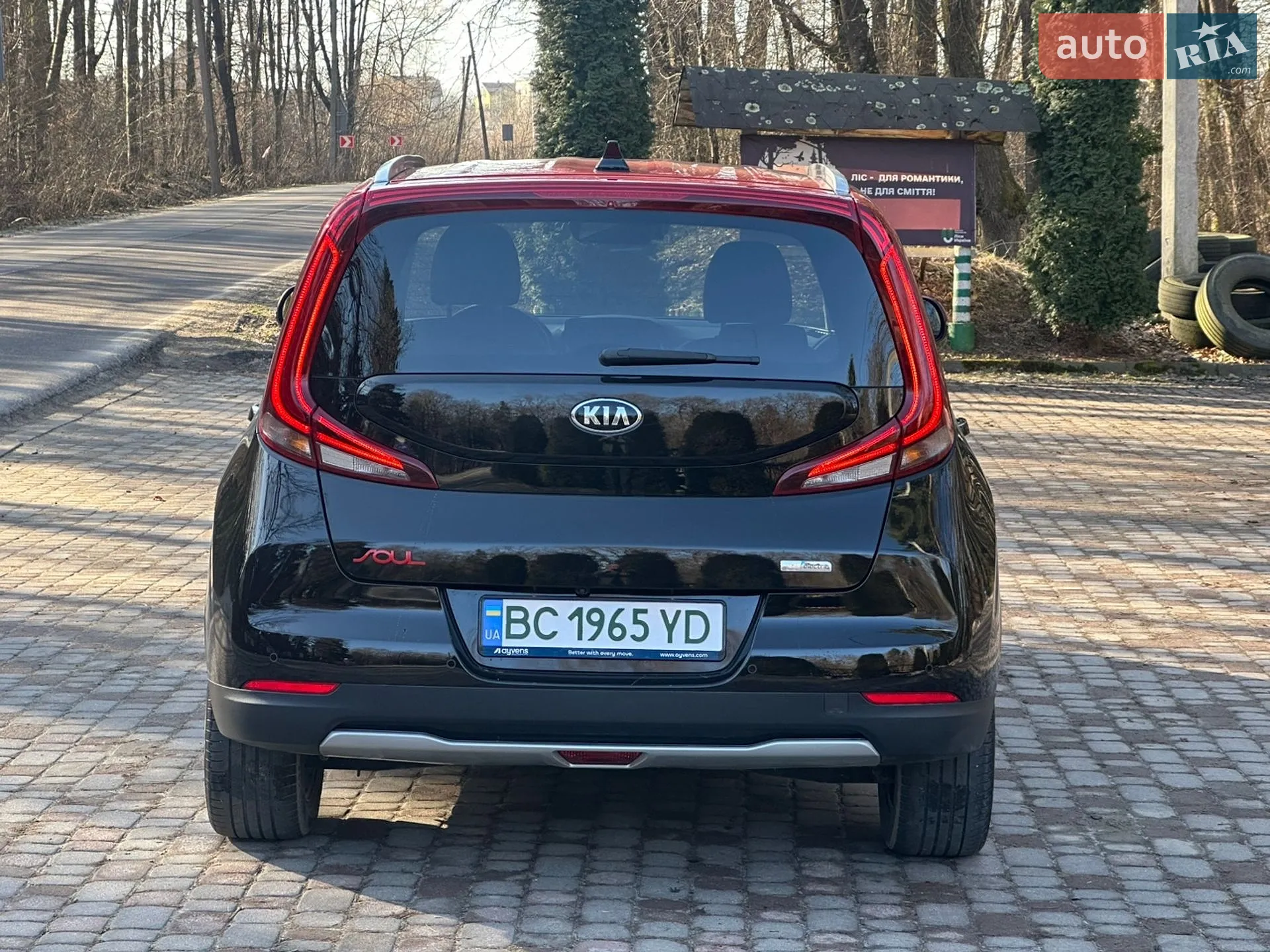 2020 Kia Soul EV - мініатюра 10