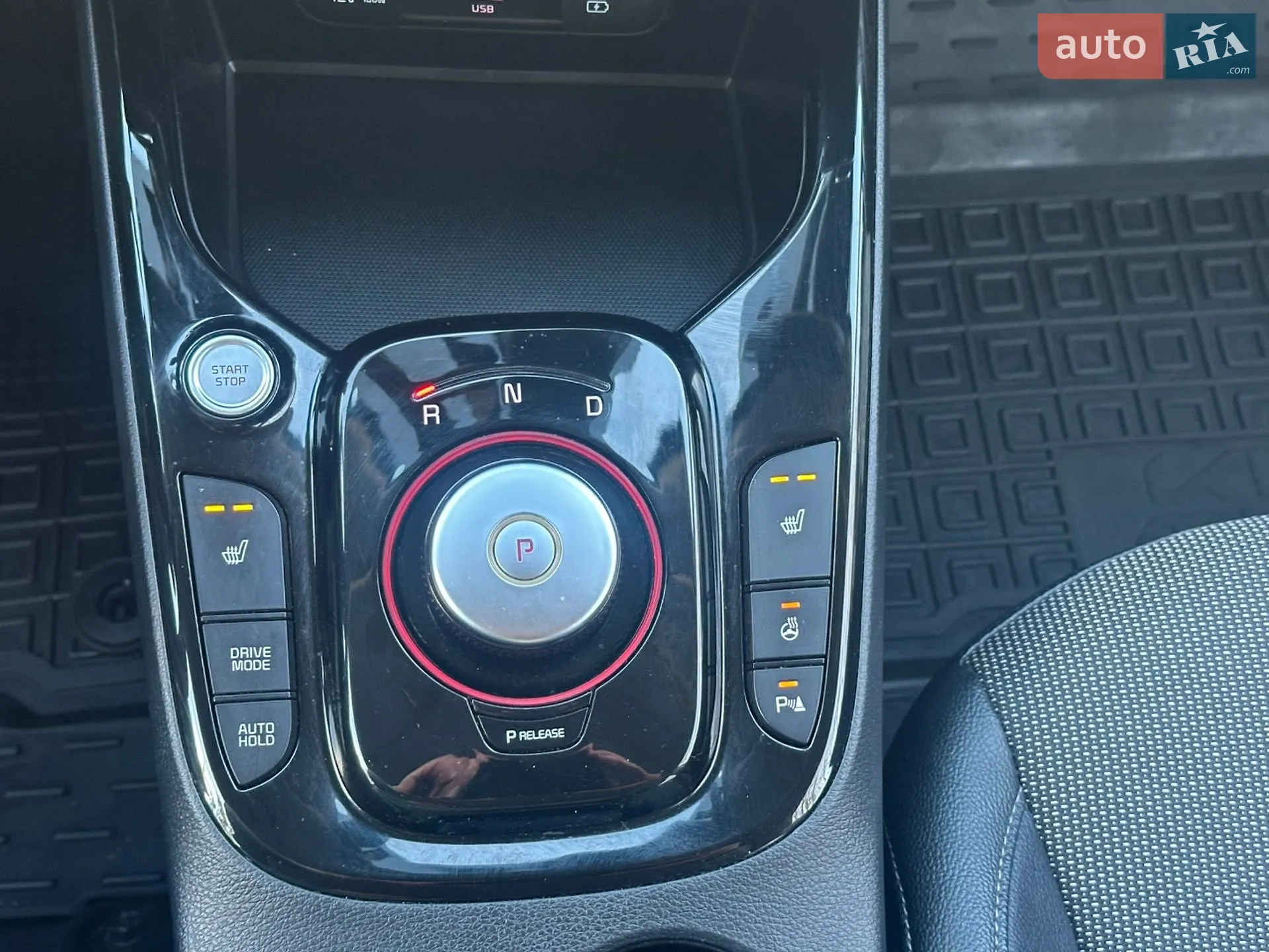 2020 Kia Soul EV - мініатюра 44
