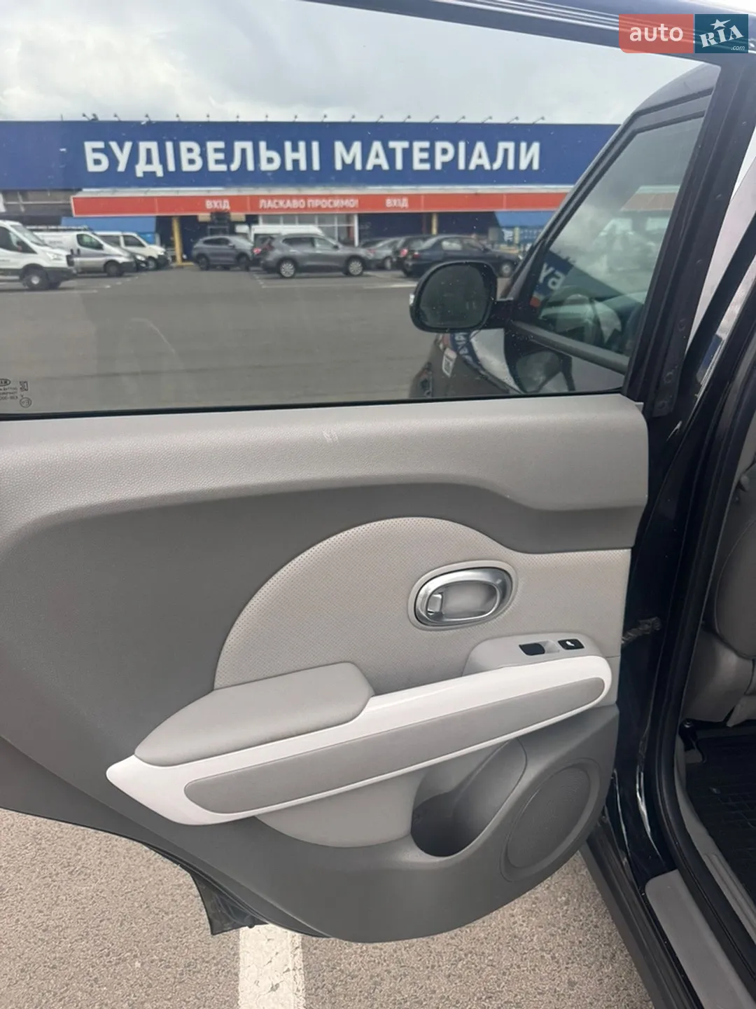 2017 Kia Soul EV - мініатюра 22