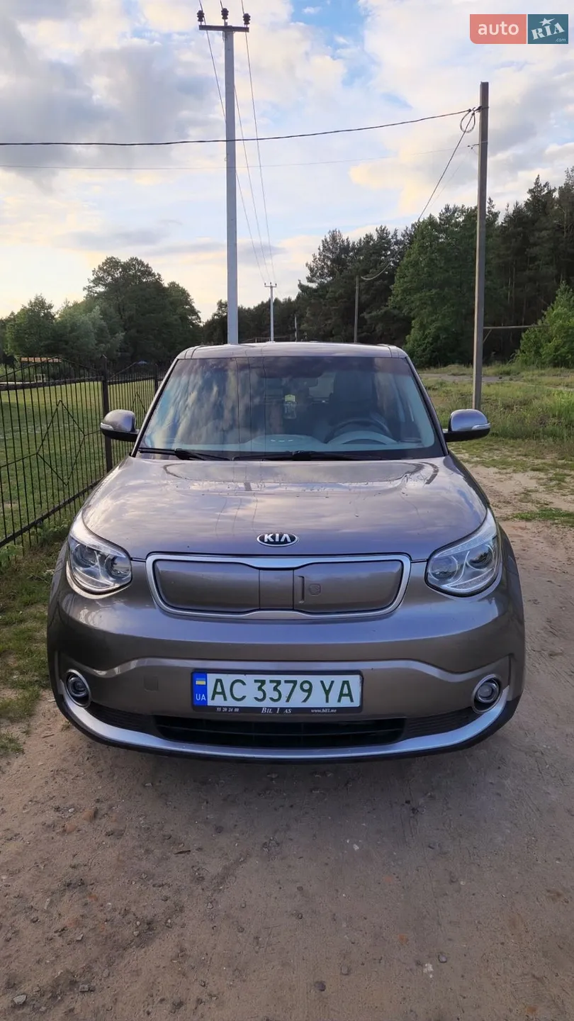 Kia Soul EV 2017