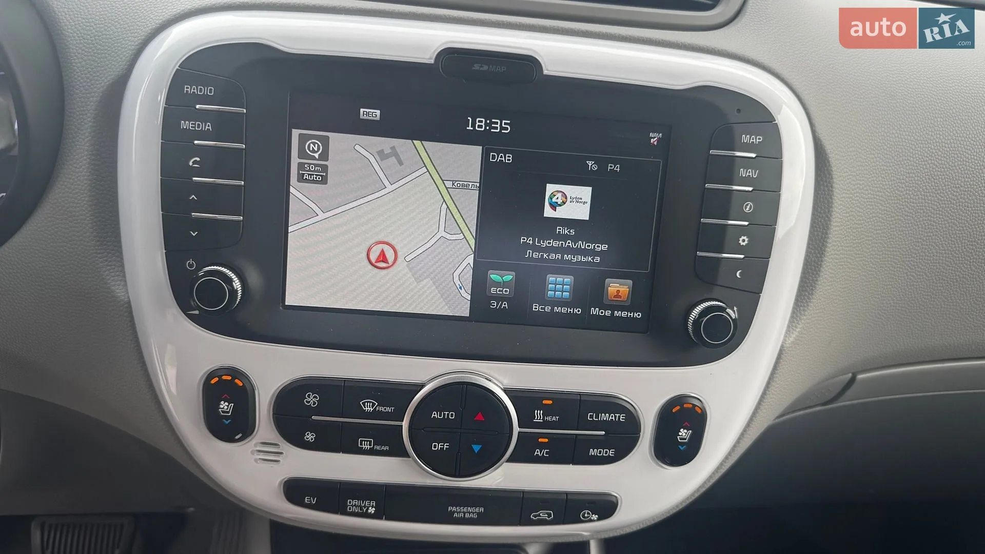 2018 Kia Soul EV - мініатюра 18