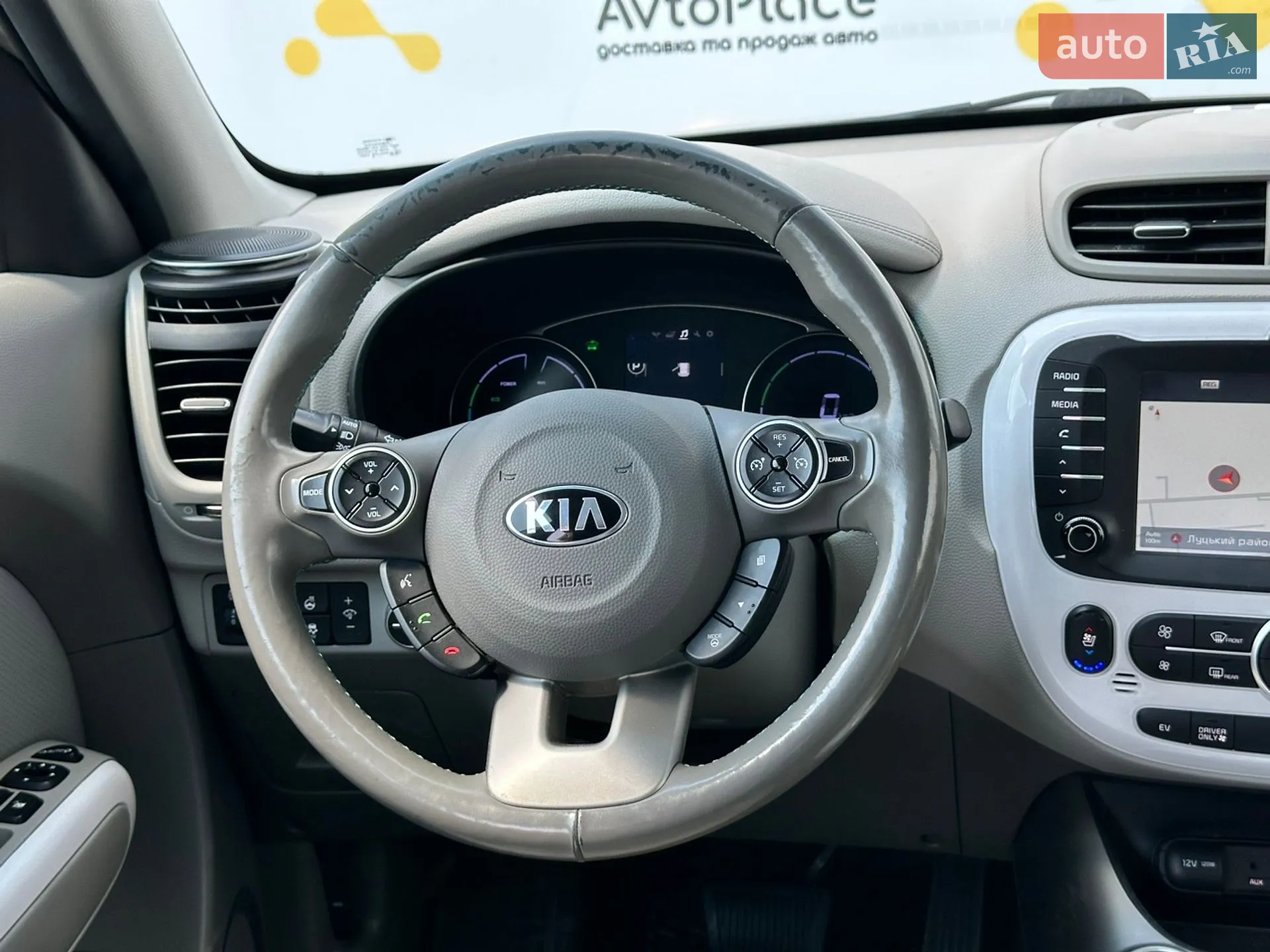 2018 Kia Soul EV - мініатюра 51
