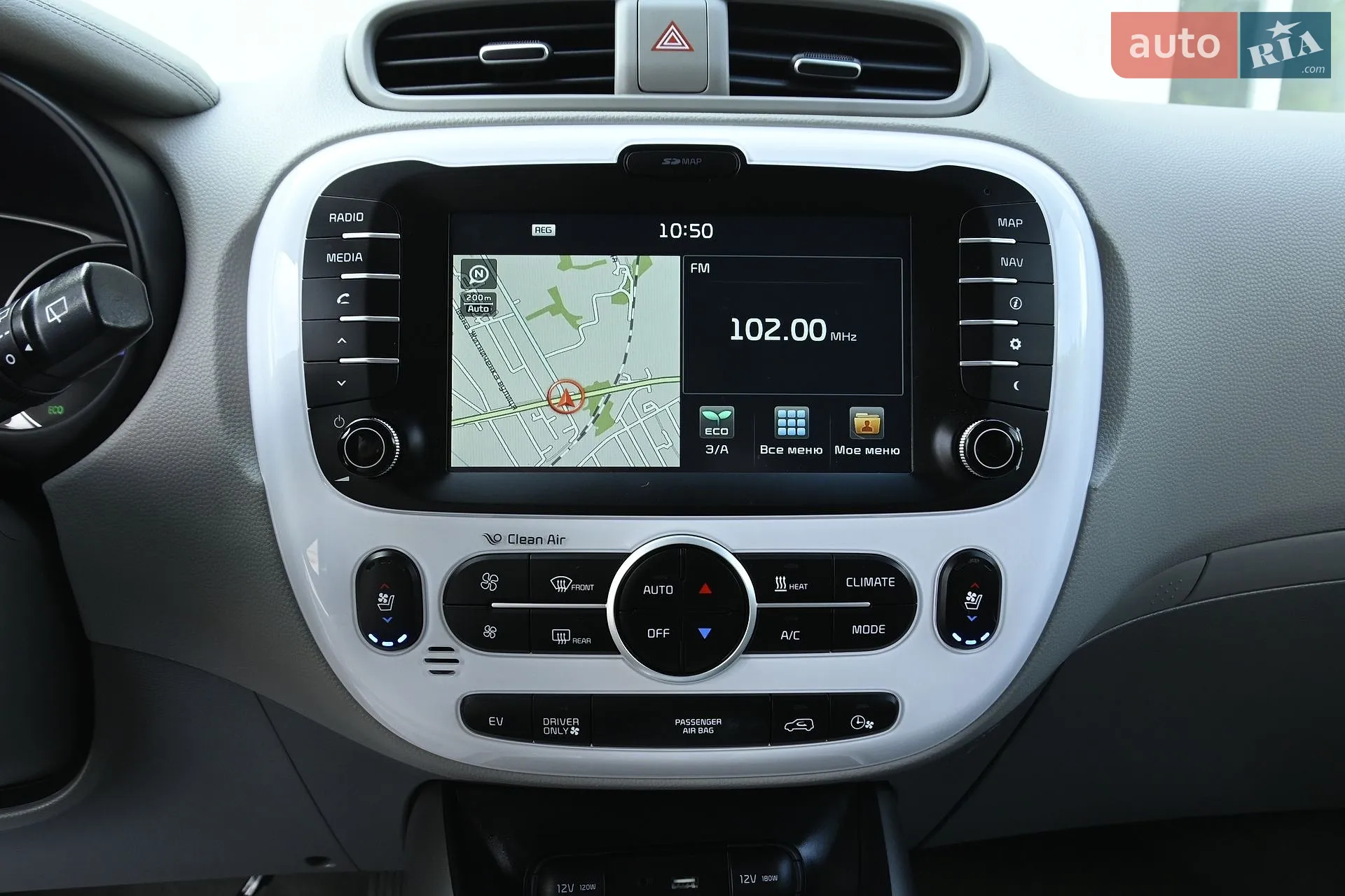 2014 Kia Soul EV - мініатюра 23