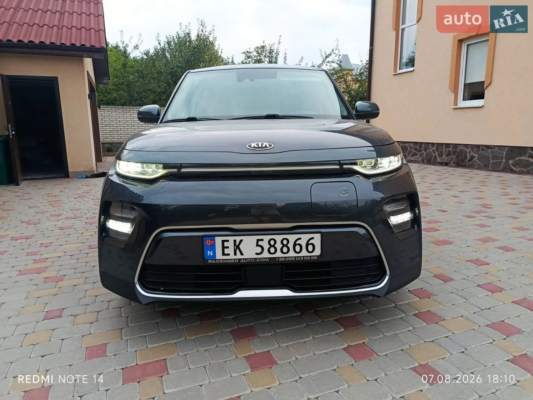 2019 Kia Soul EV - мініатюра 9