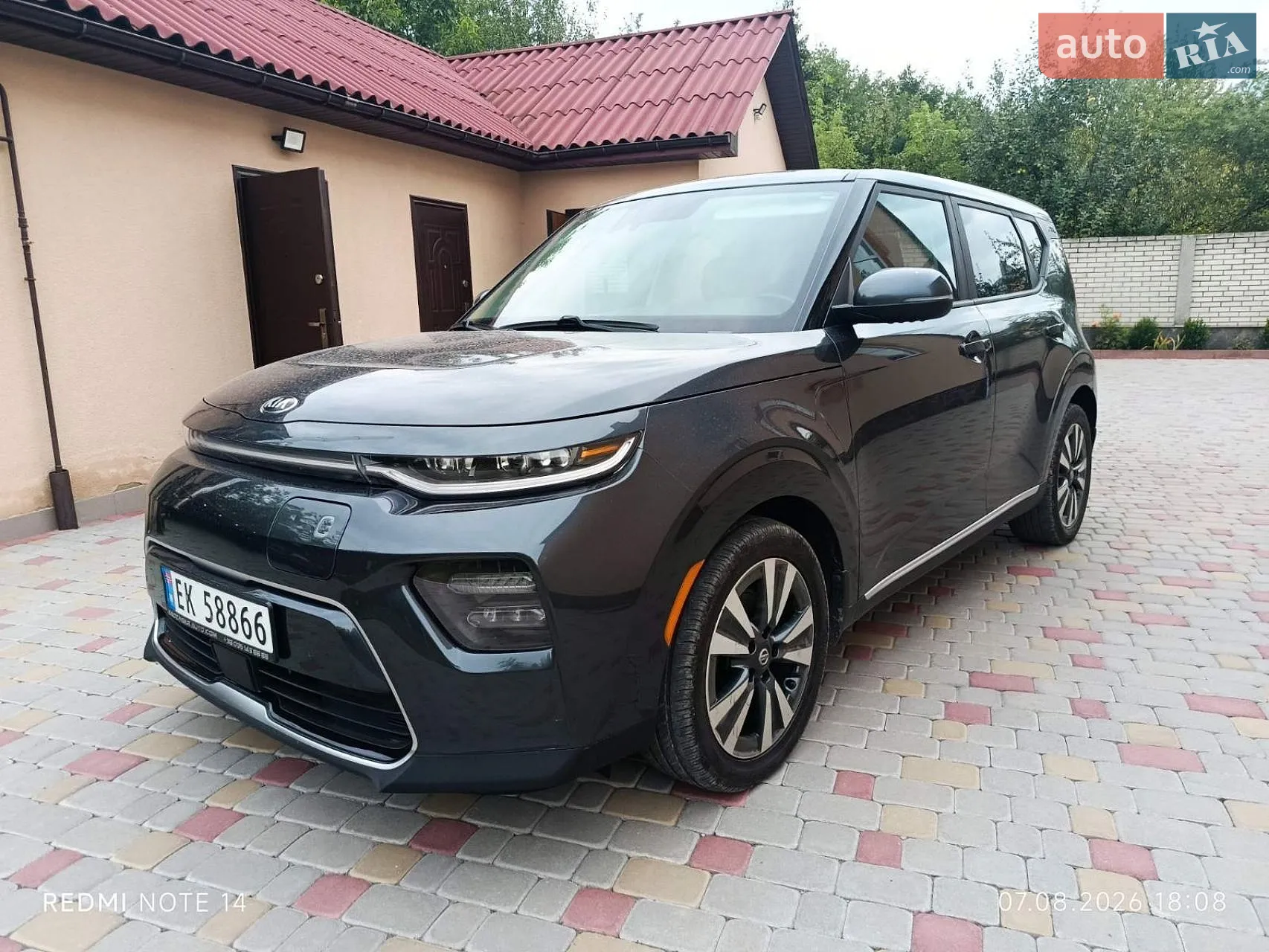2019 Kia Soul EV - фото 1
