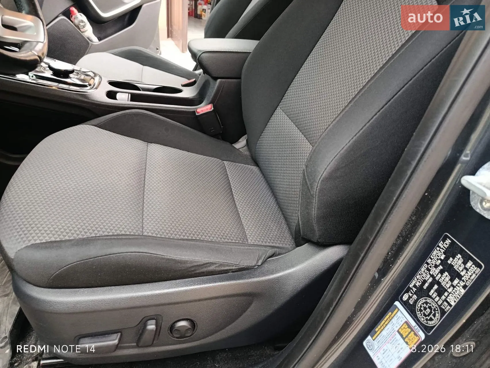2019 Kia Soul EV - мініатюра 14