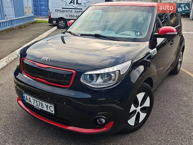 Kia Soul EV
