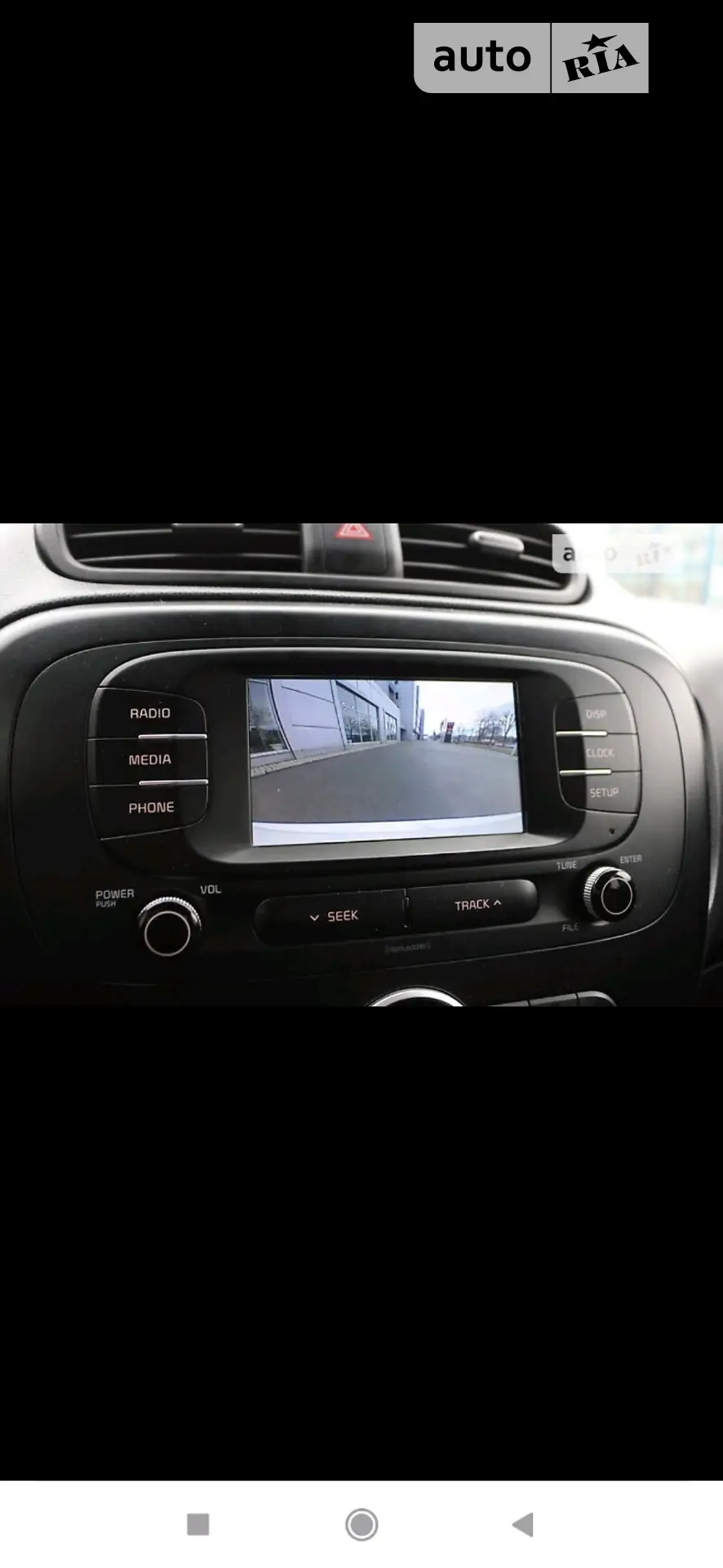 2016 Kia Soul - мініатюра 25