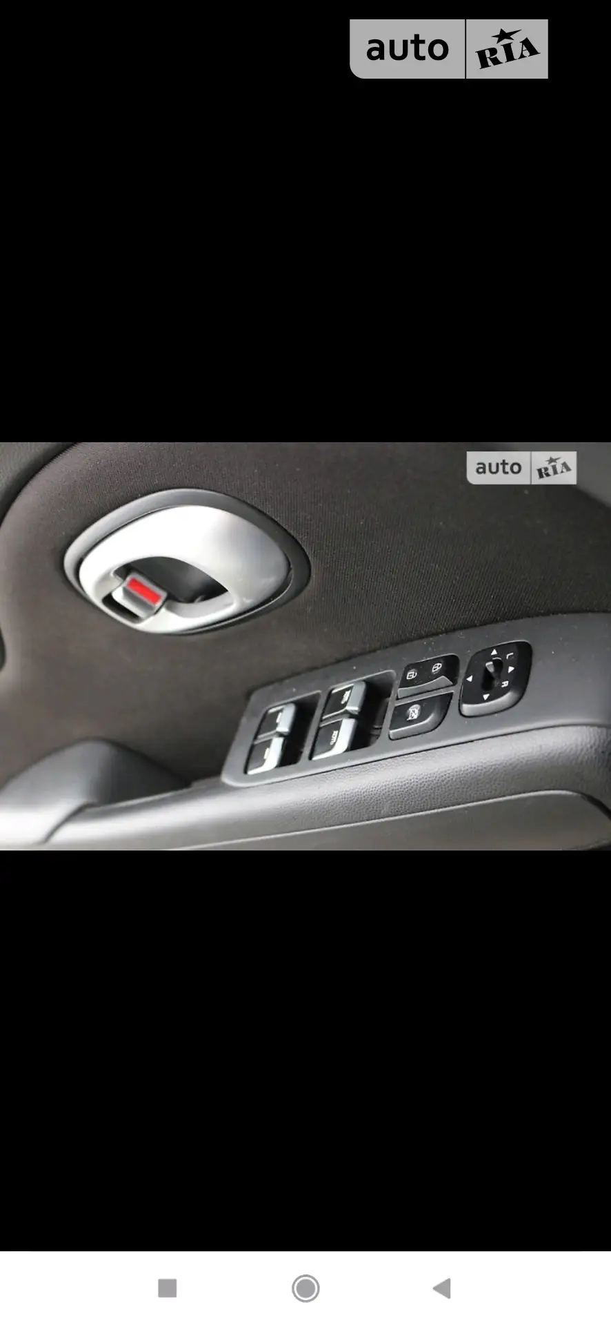 2016 Kia Soul - мініатюра 45