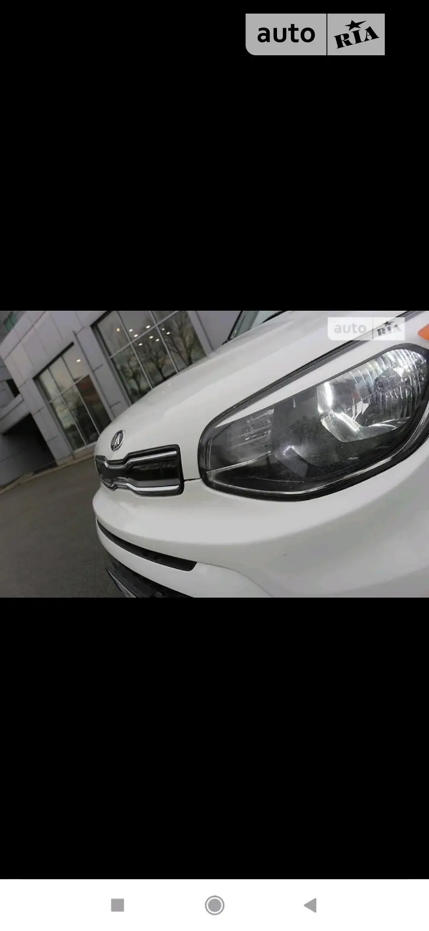 2016 Kia Soul - мініатюра 50