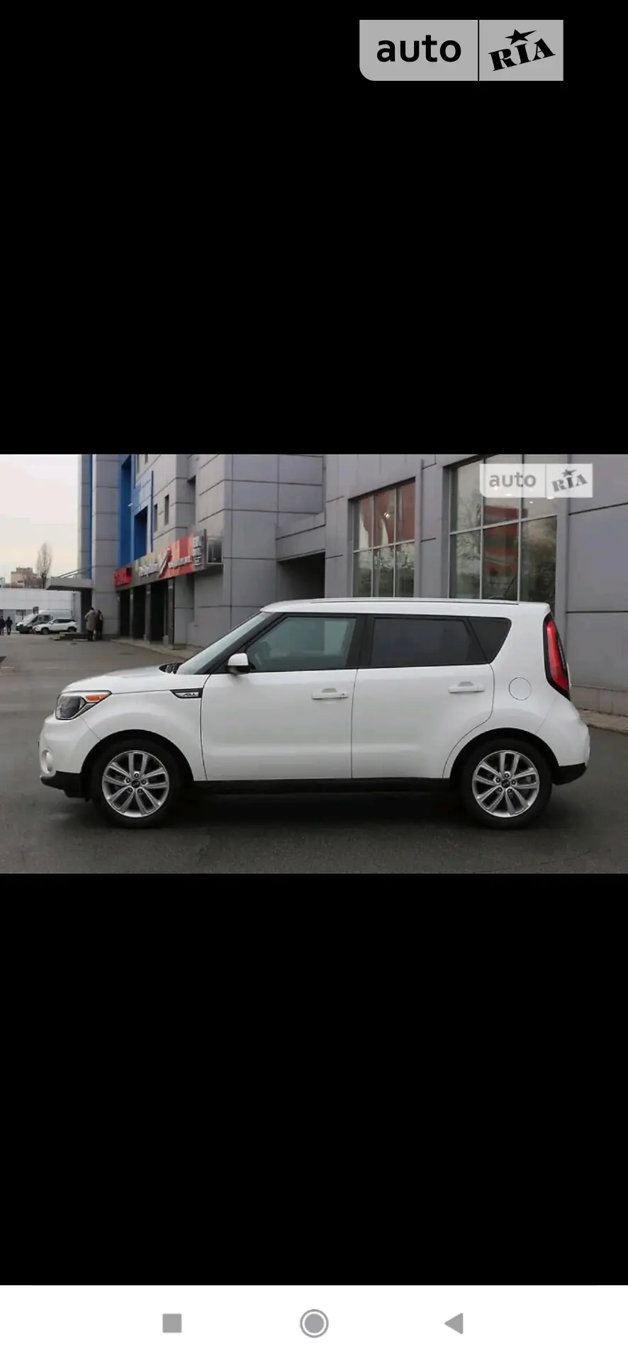 2016 Kia Soul - мініатюра 55