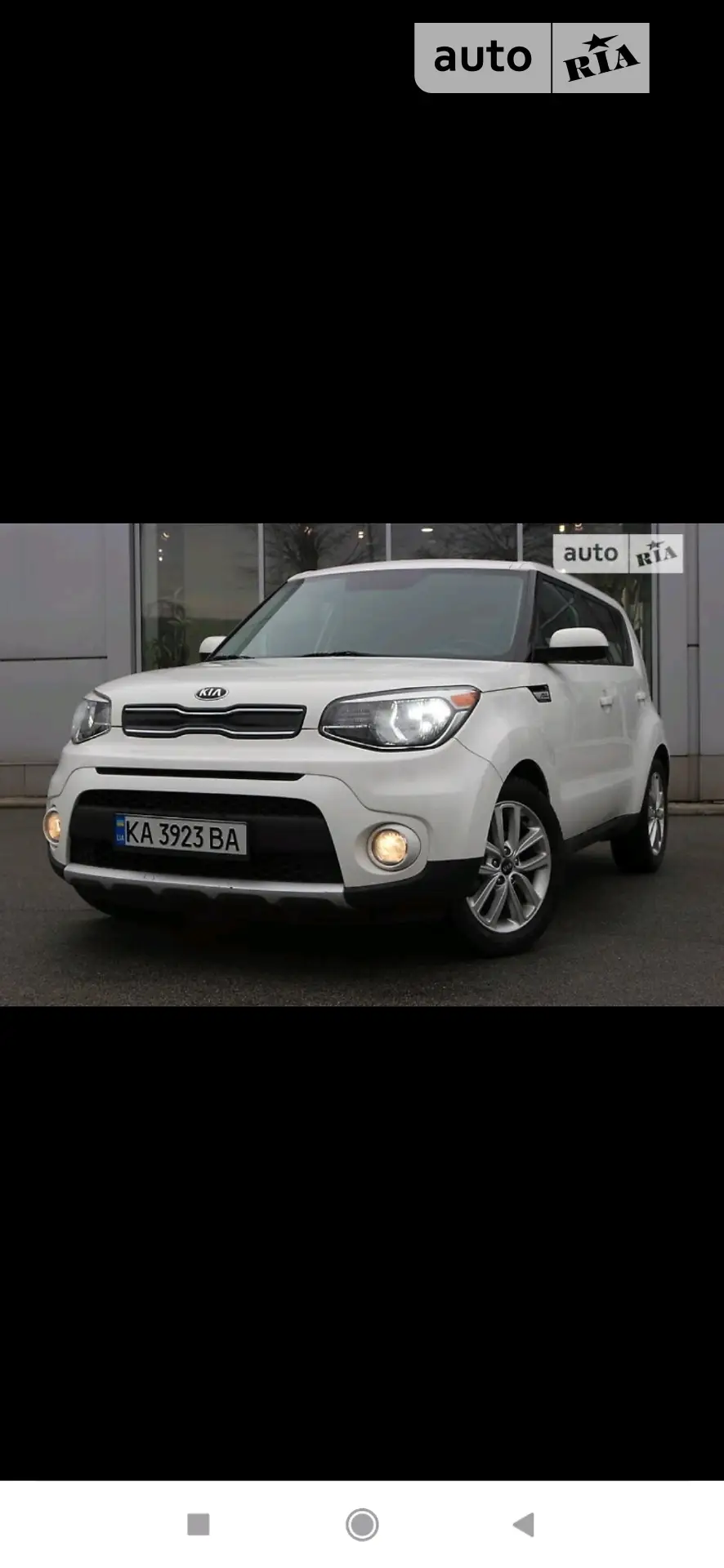 2016 Kia Soul - мініатюра 65