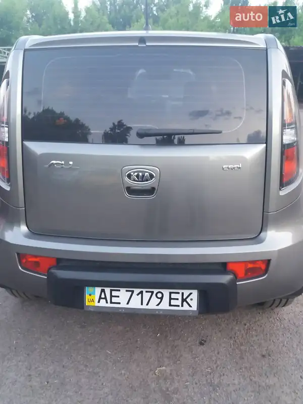 Kia Soul