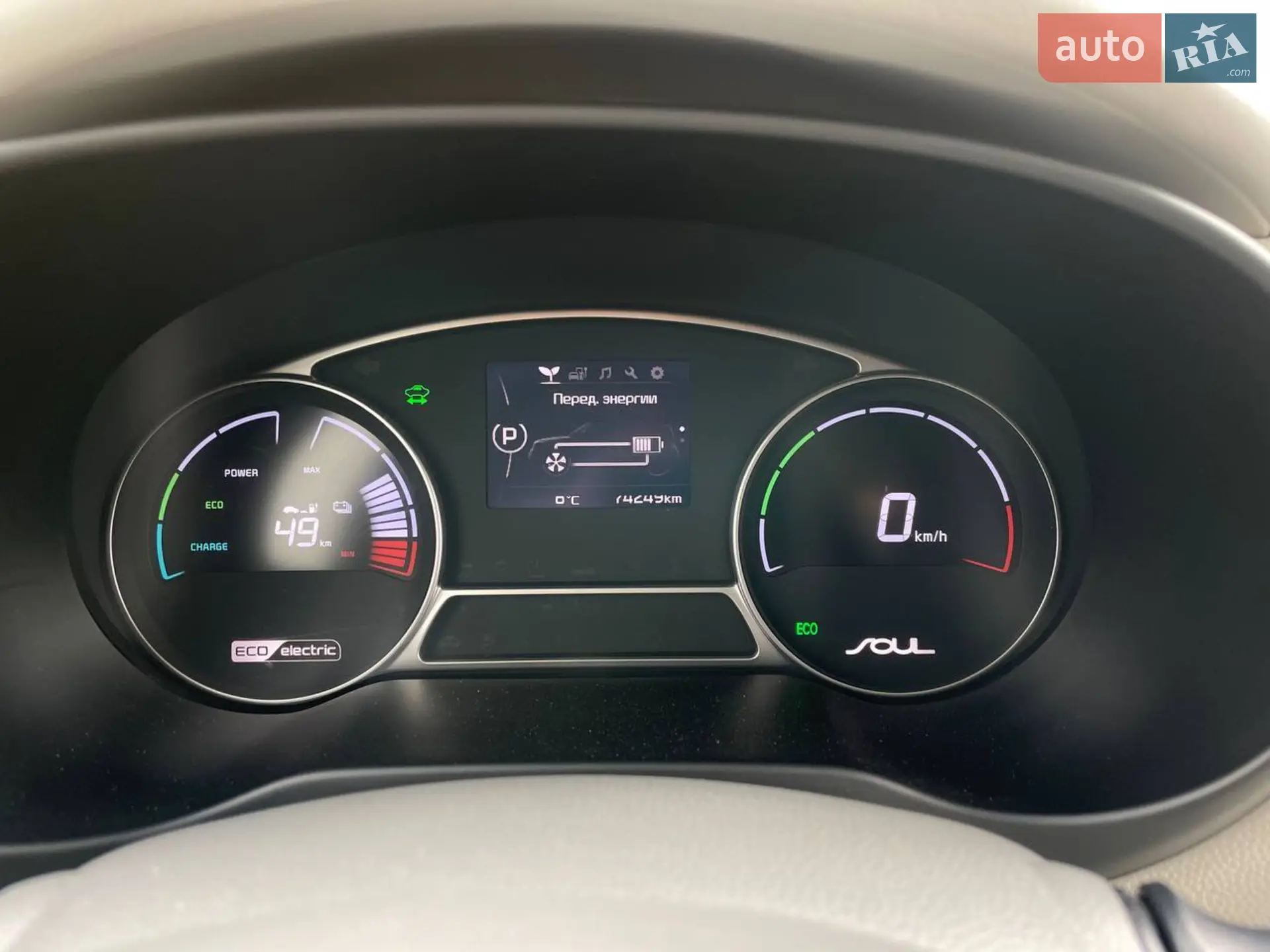 2015 Kia Soul - мініатюра 28