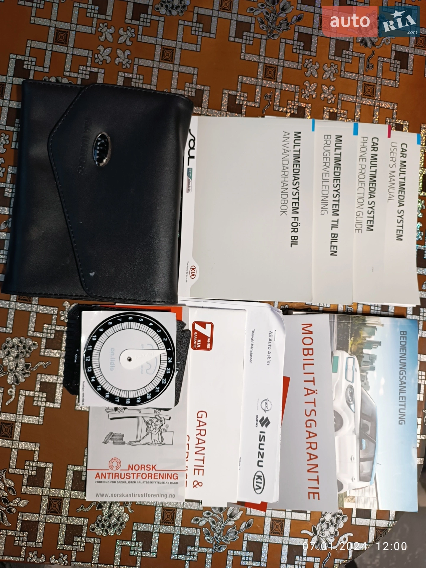 Kia Soul 2018 VIN KNAJX81EFJ7031030 фото оголошення 3 з 13