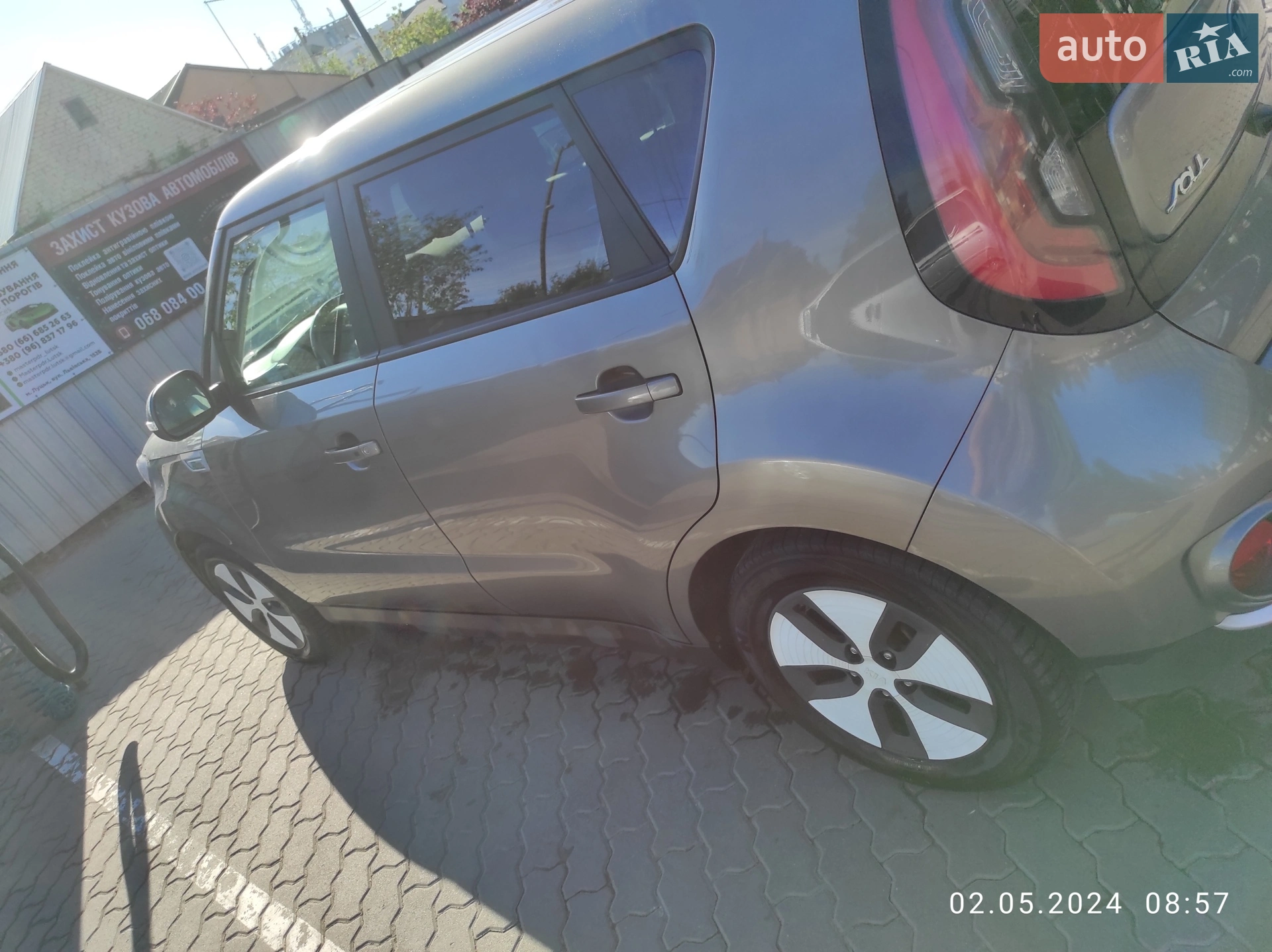 2015 Kia Soul - мініатюра 3