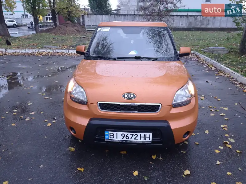 Kia Soul
