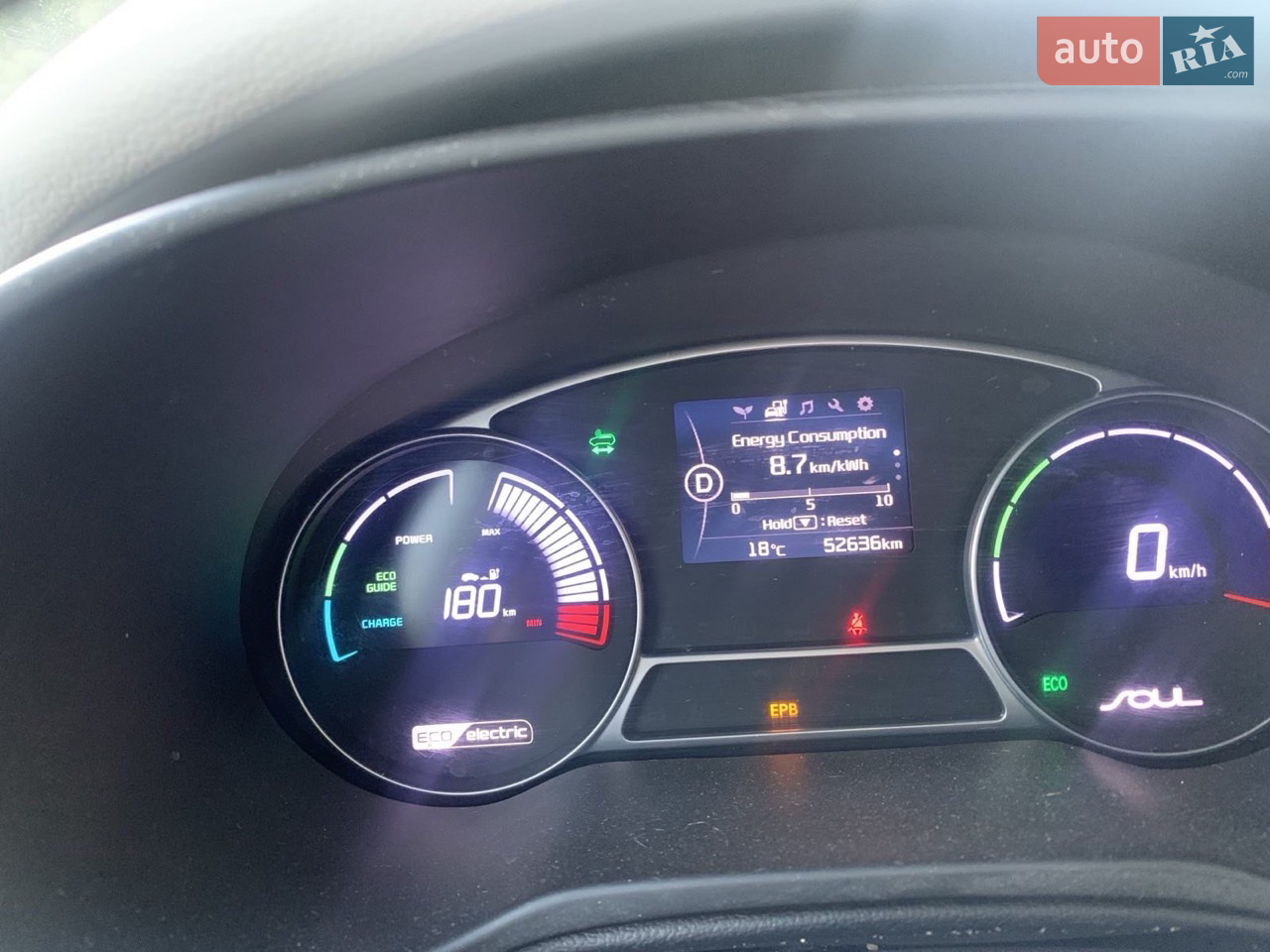 2015 Kia Soul - мініатюра 13
