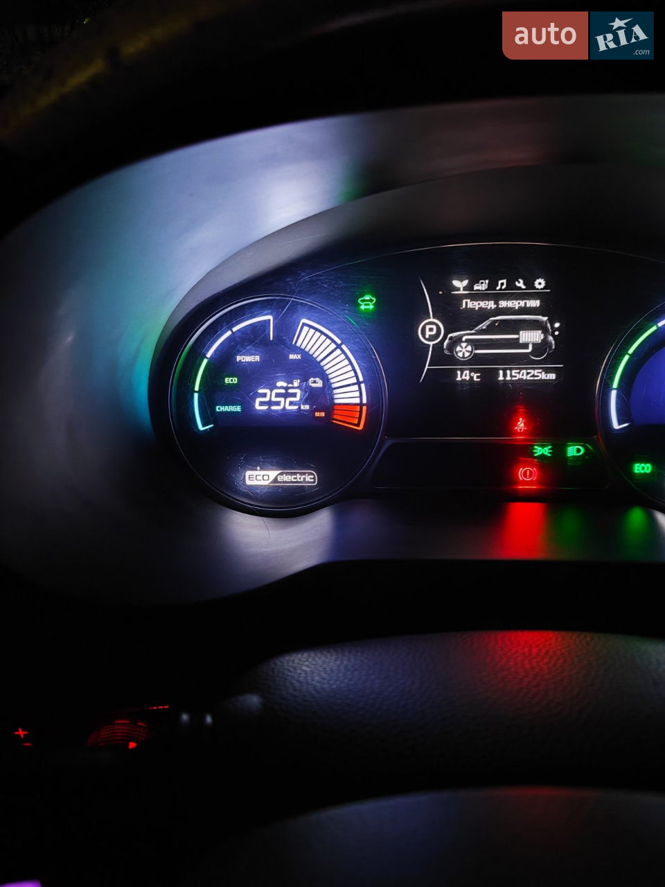 2017 Kia Soul - мініатюра 19