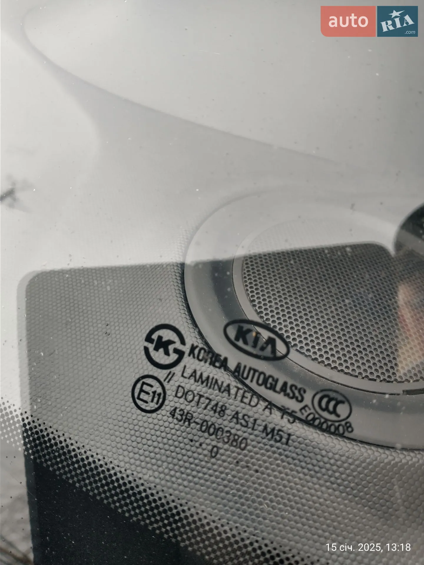 2010 Kia Soul - мініатюра 25