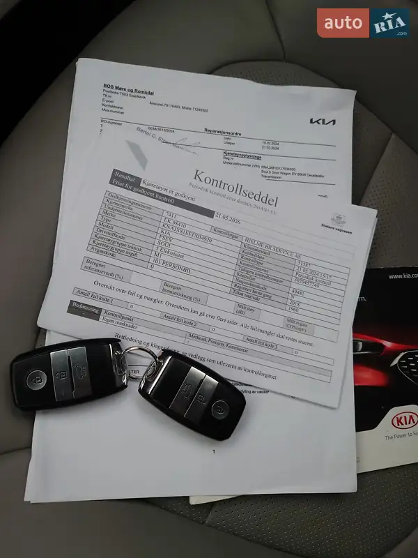 Внедорожник / Кроссовер Kia Soul 2018 в Луцке документ