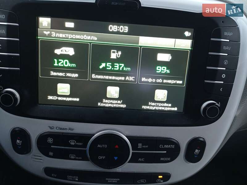 Позашляховик / Кросовер Kia Soul 2014 в Охтирці