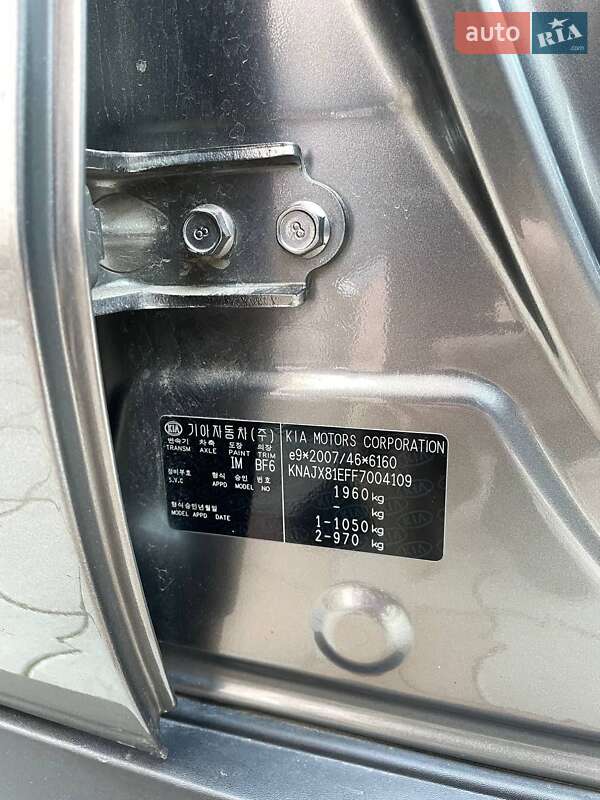 Позашляховик / Кросовер Kia Soul 2015 в Білій Церкві фото 24 Позашляховик / Кросовер Kia Soul 2015 в Білій Церкві