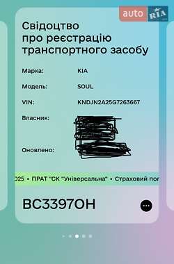 Внедорожник / Кроссовер Kia Soul 2015 в 