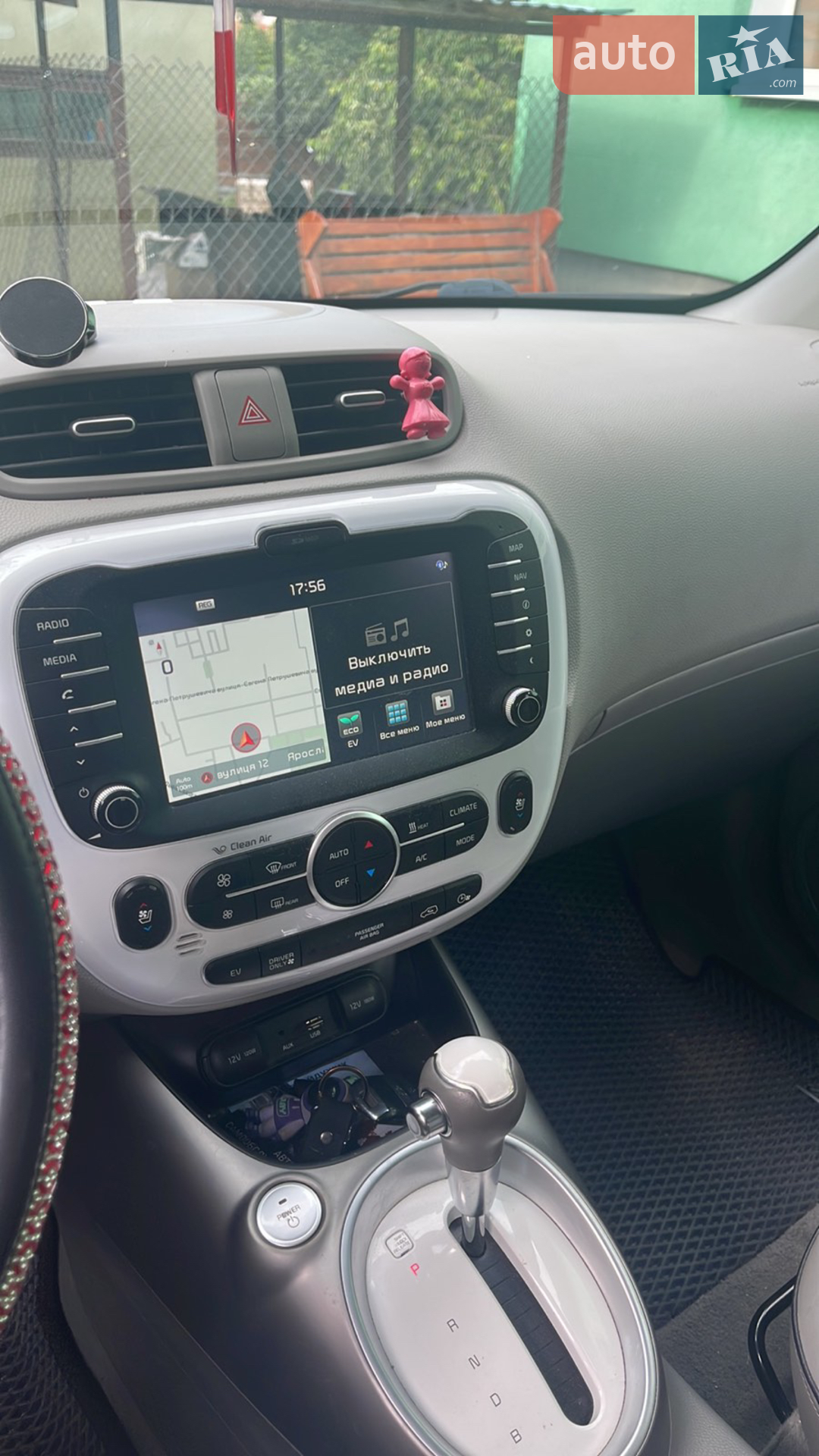2015 Kia Soul - мініатюра 7