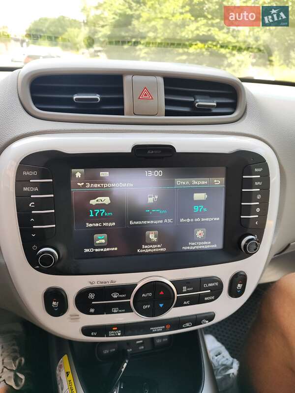 Kia Soul 2015