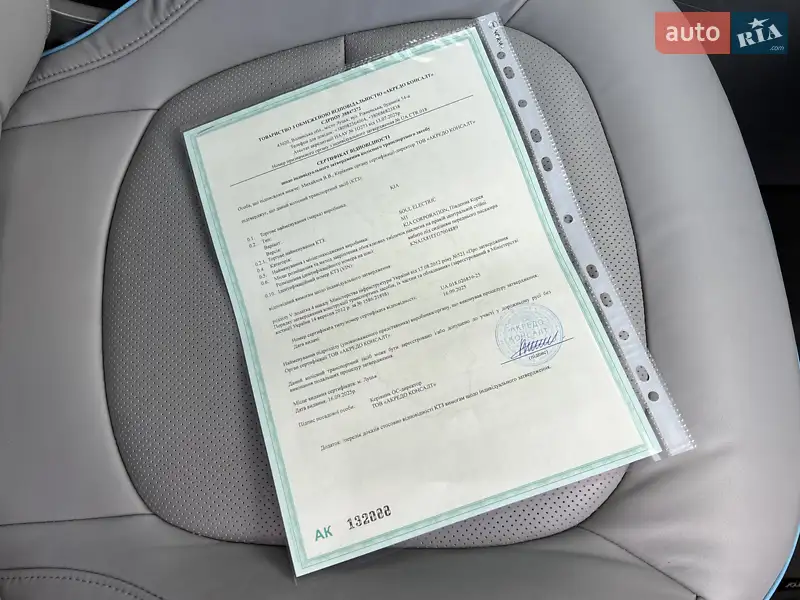 Внедорожник / Кроссовер Kia Soul 2015 в Луцке документ