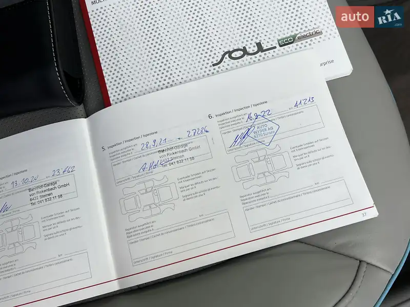 Внедорожник / Кроссовер Kia Soul 2015 в Луцке документ