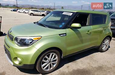 Kia Soul 2017